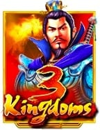 รีวิวสล็อต king: เกมสุดเฮงจากค่าย Pragmatic Play