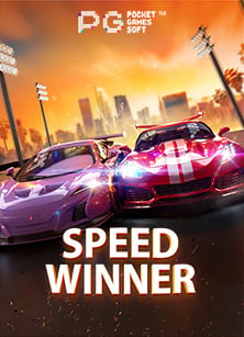 เคล็ดลับเล่นสล็อต joker slot ใหม่ ให้ชนะง่ายๆ