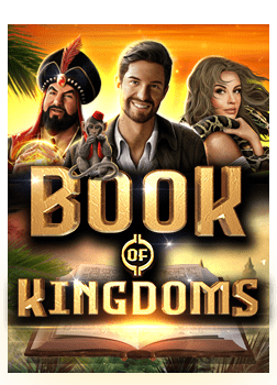 เคล็ดลับสมัคร เกม ยิง ปลา เครดิต ฟรี สำหรับมือใหม่